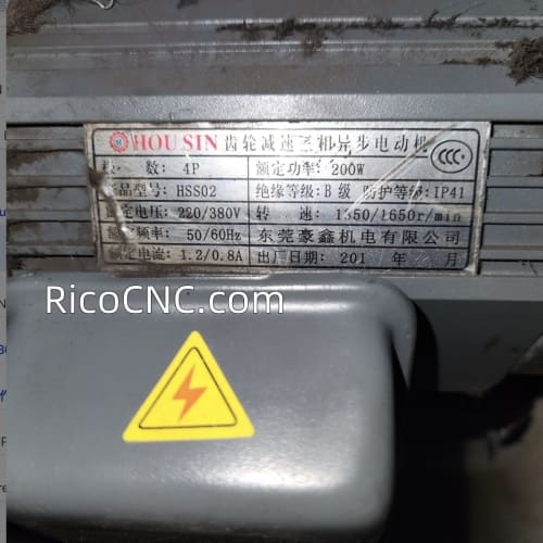 HSS02 200W GV-18 1:10 reducer motor-2.jpg HSS02 200W GV-18 1:10 reducer motor-2.jpg